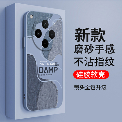 莫兰迪软适用oppofindx8s+手机壳findx保护X8S十硅胶加fandx防摔opfindx套0pp0男oppo女新款find外壳oppox潮