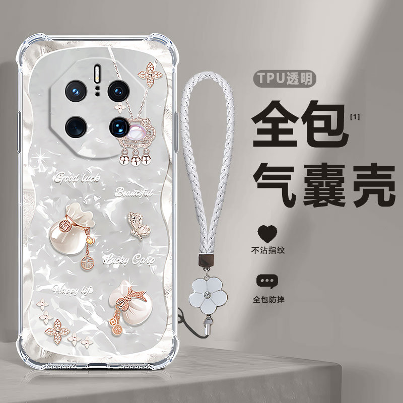 四角防摔，透明加厚气囊