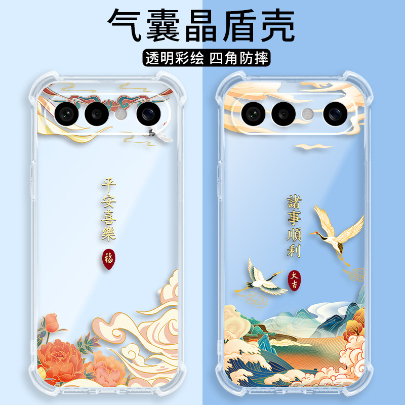 四角防摔,透明加厚气囊