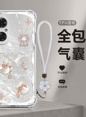 福袋气囊适用华为荣耀50se手机壳honor50es新款5G硅胶JLH一AN00五十anoo保护套JLHAN全包防摔女50s男外壳5Ose