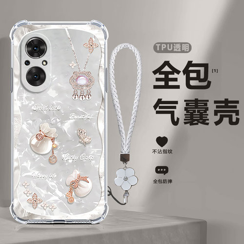 四角防摔，透明加厚气囊