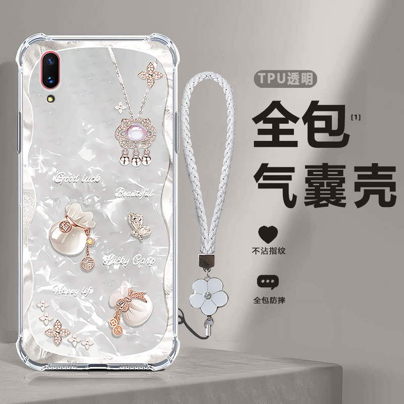 四角防摔，透明加厚气囊