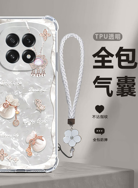 适用OPPOA6Plus手机壳PKQ110透明福袋硅胶5G全包A6Puls防摔0pp0外壳oppa6p套opopa男opa女oppopkq新款oppo