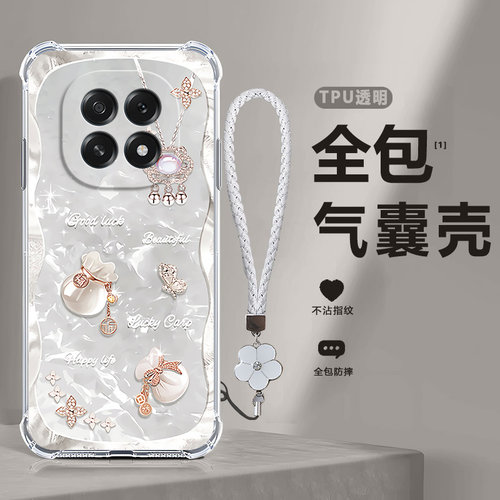 四角防摔，透明加厚气囊