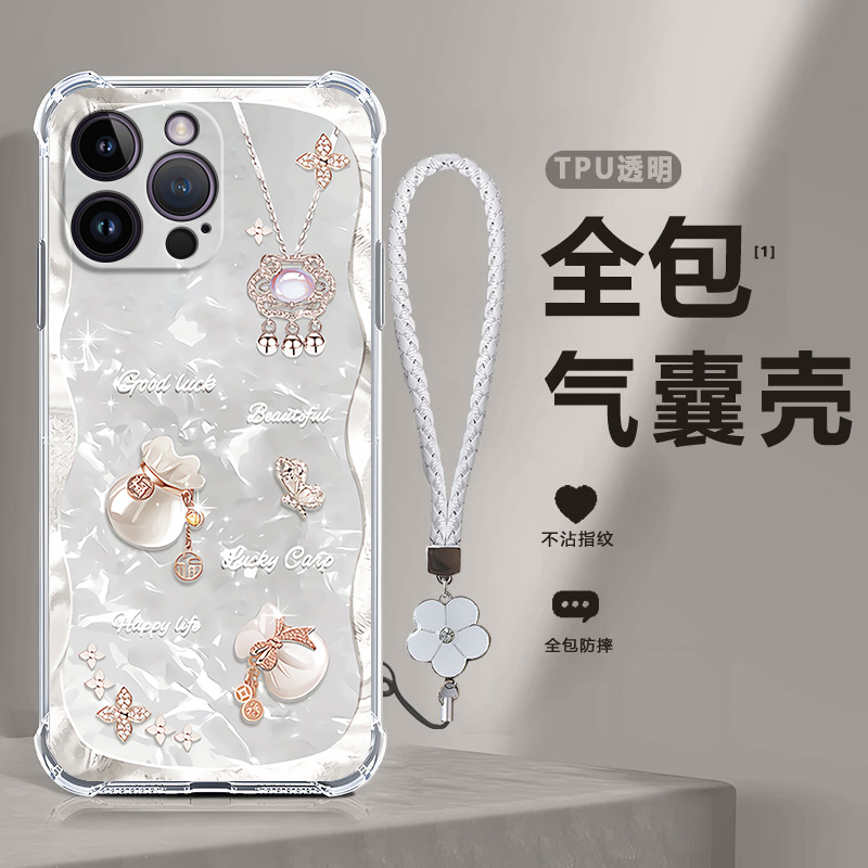 四角防摔，透明加厚气囊