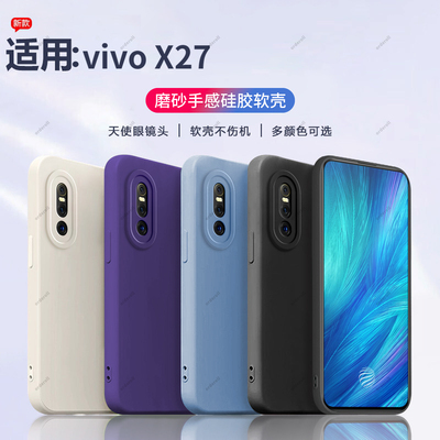多色瞳眼适用vivox27手机壳新款vovix全包防摔vovox女vox外壳viv0步步高硅胶vivix男vivov保护1829套v1838a女