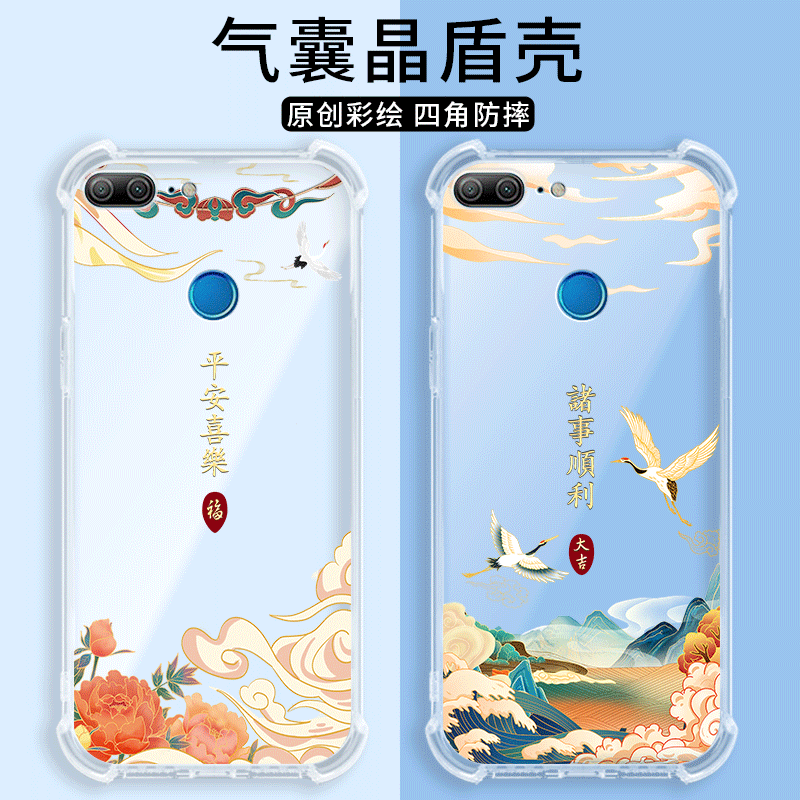 四角防摔，透明加厚气囊