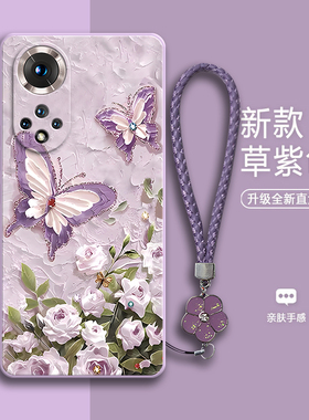 油画蝴蝶适用华为荣耀50pro手机壳honor50新款por硅胶5G保护套男全包NTH一AN00防摔NTHAN女anoo曲屏外壳五零
