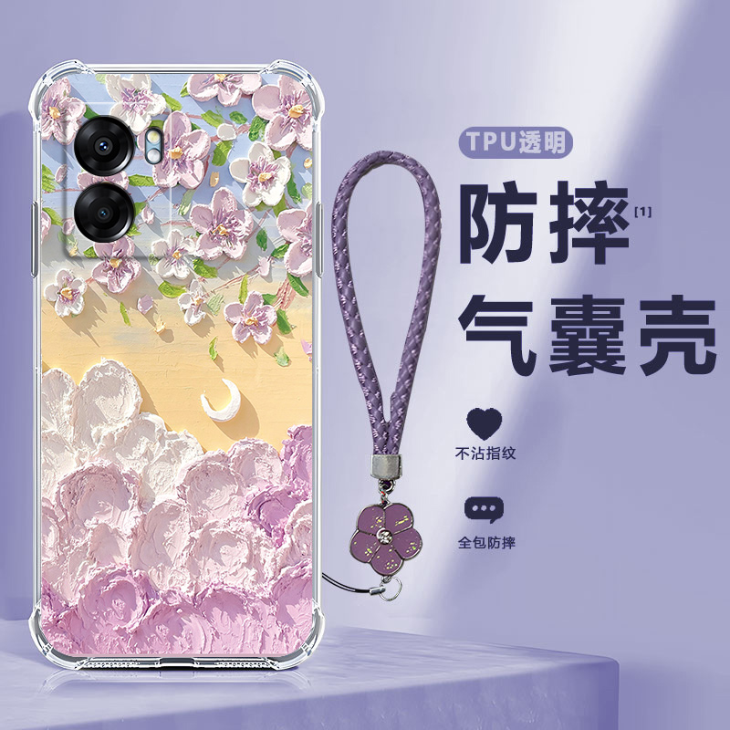 四角防摔，透明加厚气囊