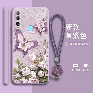 油画蝴蝶适用华为畅享10plus手机壳硅胶新款全包STK一AL00畅想puls防摔p畅亨十STKALOO男STKAL女ALOO保护套潮