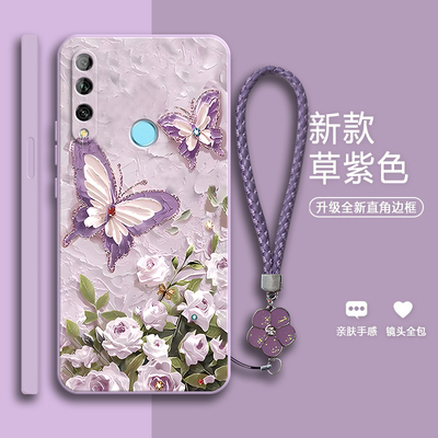 油画蝴蝶适用华为畅享10plus手机壳硅胶新款全包STK一AL00畅想puls防摔p畅亨十STKALOO男STKAL女ALOO保护套潮