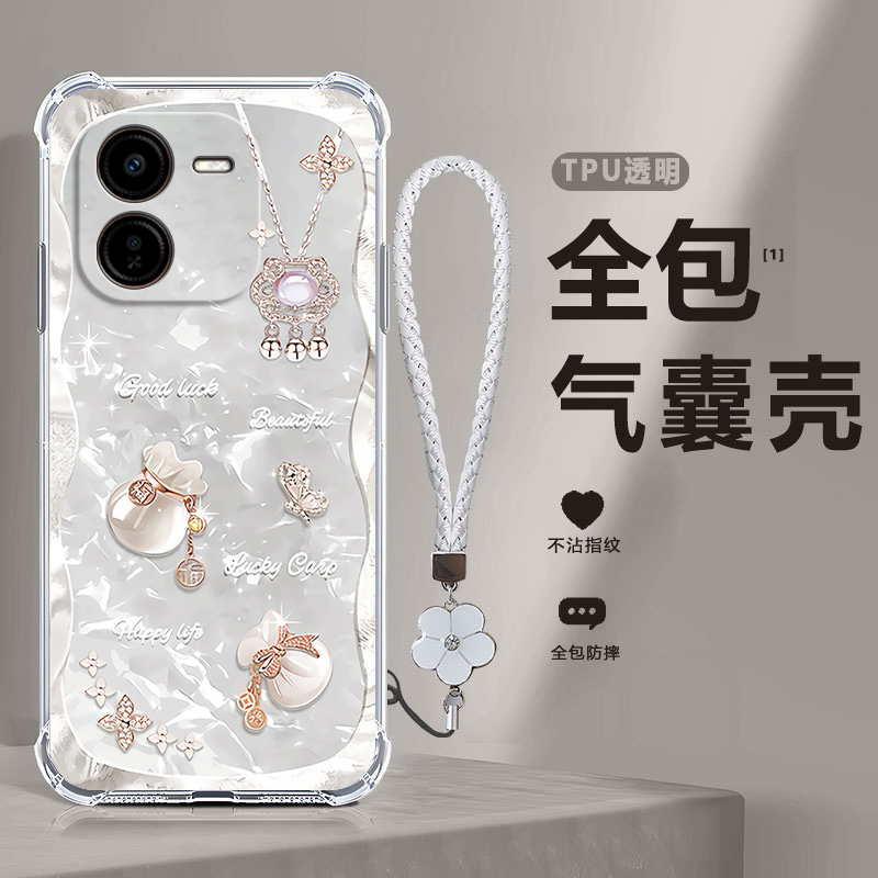 四角防摔，透明加厚气囊