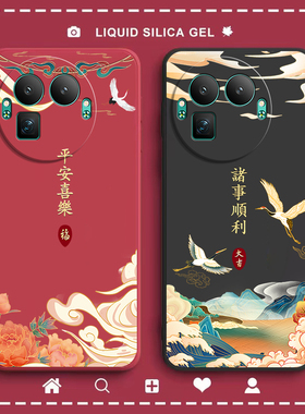 适用RealmeGT8Pro阿斯顿马丁F1限量版手机壳真我gt8por国风磨砂全包防摔oppogt套prof1板男女8p新款OPPO外壳