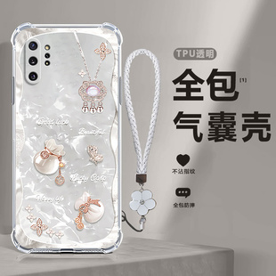 适用三星note10十5G手机壳硅胶samsungnote保护套n9760全包not防摔pro女galaxynote10+男nont潮noto超薄plus
