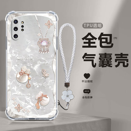 适用三星note10十5G手机壳硅胶samsungnote保护套n9760全包not防摔pro女galaxynote10+男nont潮noto超薄plus