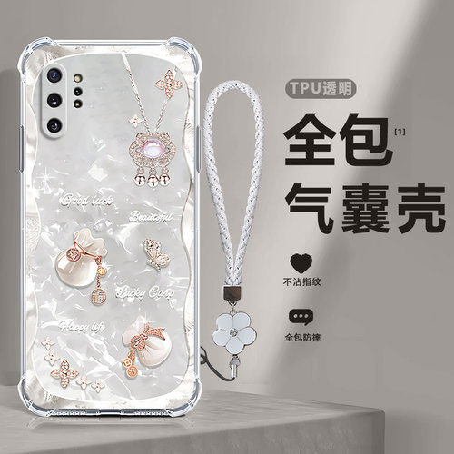 四角防摔，透明加厚气囊