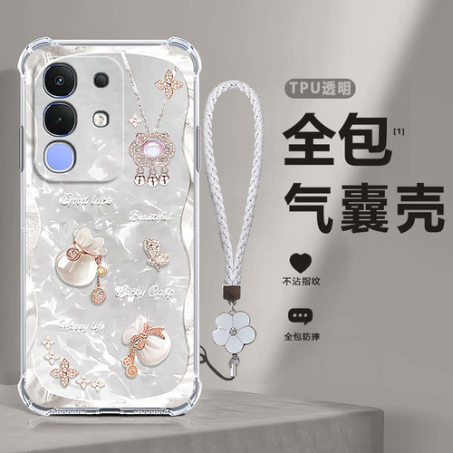 四角防摔，透明加厚气囊