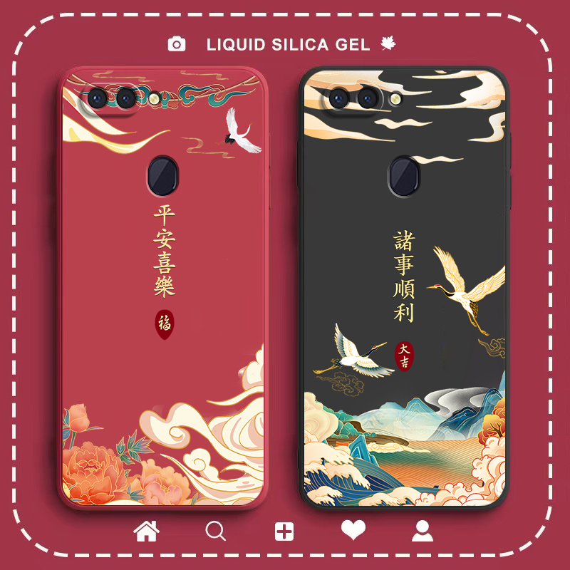 硅胶软壳,超薄磨砂,全包防摔