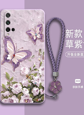 油画蝴蝶适用华为荣耀20s手机壳honor20硅胶二十保护套全包防摔yal一al00女50软aloo外壳yalal新款男2O二零女