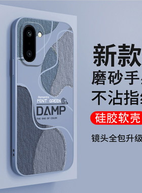 适用一加ACE6T手机壳PLR110莫兰迪软硅胶oneplus全包1+aec6T防摔保护套oppoPLR男女1加aceT6一十新款OPPO外壳