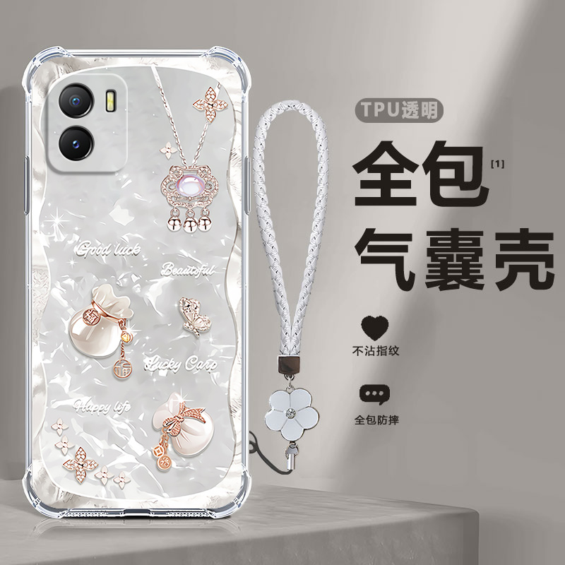 四角防摔，透明加厚气囊