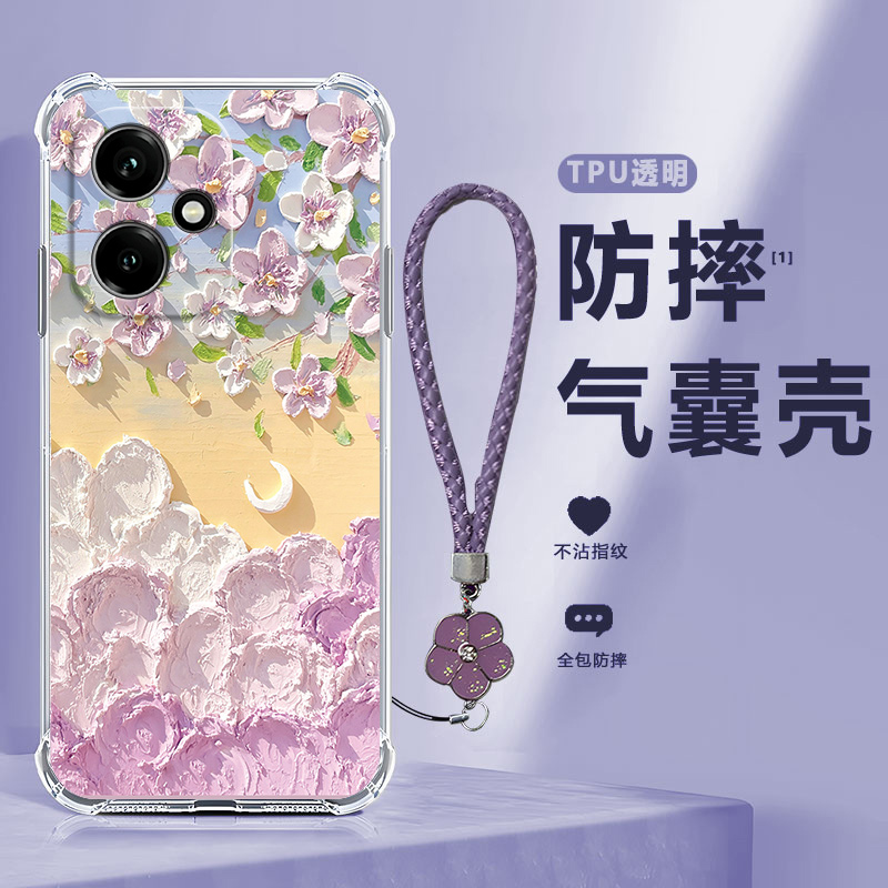 四角防摔，透明加厚气囊