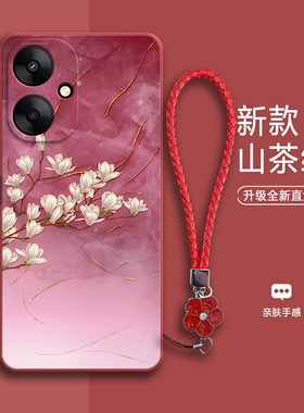 适用红米13C手机壳小米Redmi十三C透明磨砂硅胶全包防摔保护套C5G男女新款c13外壳送钢化膜老人用redmic学生