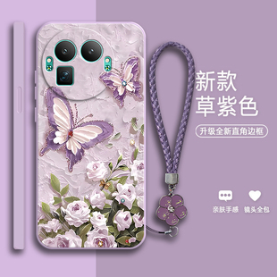 适用RealmeGT8Pro阿斯顿马丁F1限量版手机壳真我gt8por油画蝴蝶全包防摔oppogt套prof1板男女8p新款OPPO外壳