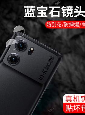 适用OPPOK10分体镜头膜5G摄像头opp0pp0ppok保护膜oppk钢化oopok玻璃opk105G后置opok十opook相机贴膜防摔