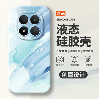 适用小米POCOM8Pro手机壳POCO创意磨砂硅胶M8por全包防摔5G保护pr0套P0C0M8P男xiaomi女新款mipocom外壳plus