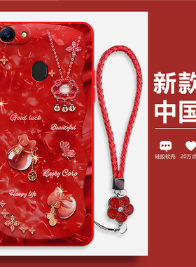 潮流福袋适用oppoa73t手机壳A79硅胶a全包A73 k m防摔kt保护oppo套OPPa男OPa女OPOPa新款opp0pp0ppoa黑色外壳