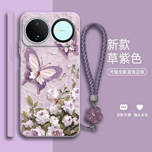 硅胶软壳,超薄磨砂,全包防摔