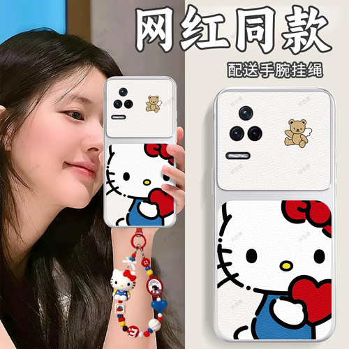 全包防摔，羊皮康宁壳