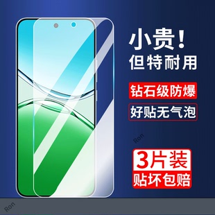 适用OPPOA6Plus钢化膜PKQ110防摔A6Puls高清p抗蓝光0pp0保护膜opopa全屏oppa防爆opa手机贴膜oppopln覆盖oppo