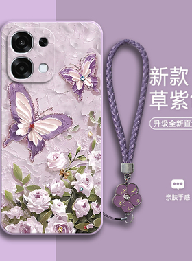 适用OPPOA6手机壳5G版PLS120油画蝴蝶opopa硅胶A6全包防摔保护opa套OPPOPKQ男女opp0pp0ppoa新款oppa外壳A65G