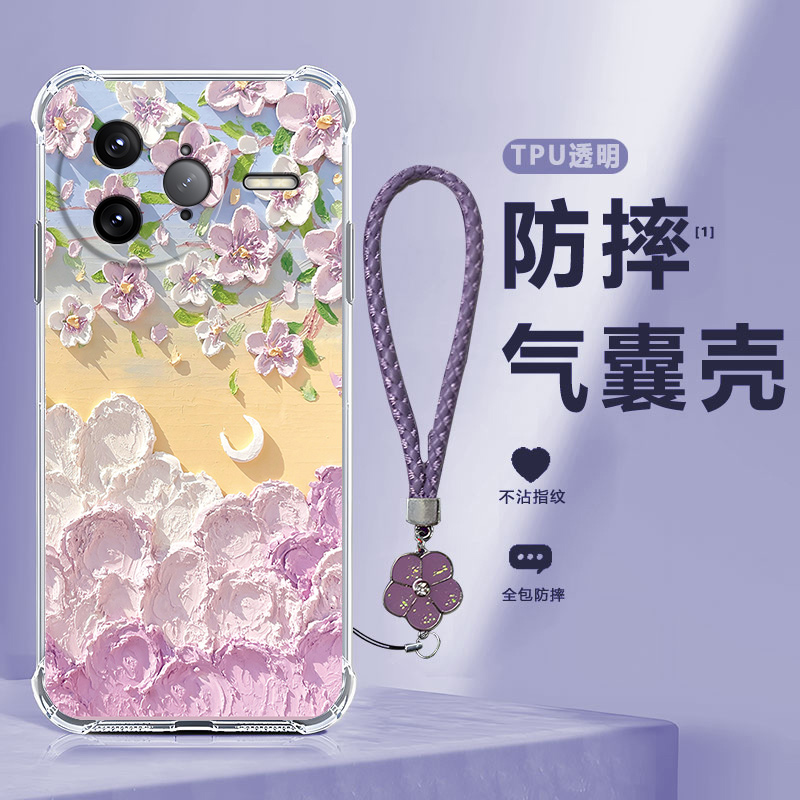 四角防摔，透明加厚气囊