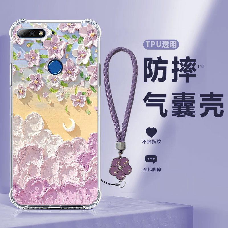 四角防摔，透明加厚气囊