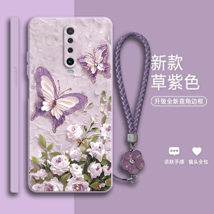 305G小米 防摔套redmi男女k3o软M1912G7BE潮304极速版 油画蝴蝶适用红米K30i手机壳redmik30新款 硅胶5G全包4G版