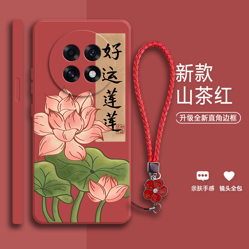 硅胶软壳,超薄磨砂,全包防摔