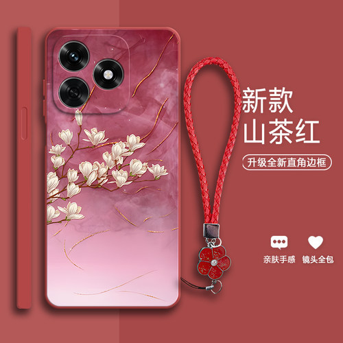 玉兰花朵