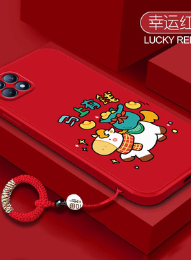 马年有钱适用OPPOReno4SE5G手机壳reno硅胶oppo全包新款opopreno女es套opp0pp0ppo外壳oppreno男防摔opporone