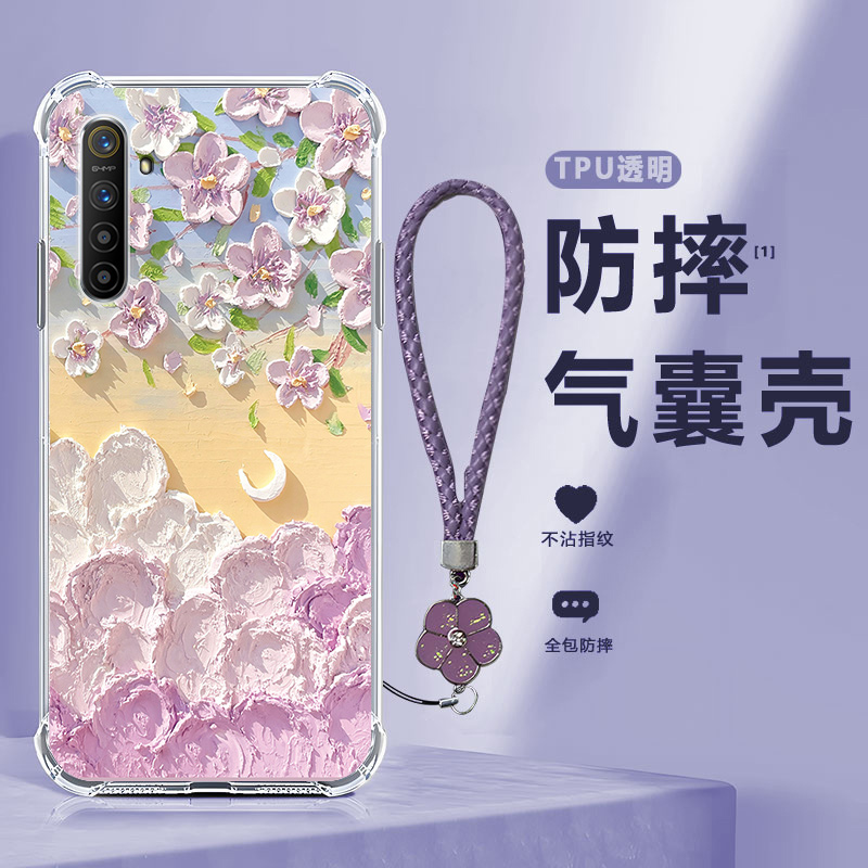 四角防摔，透明加厚气囊