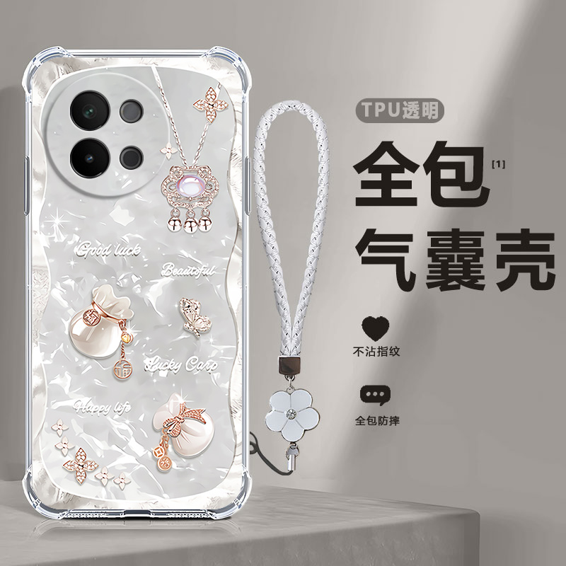 四角防摔,透明加厚气囊