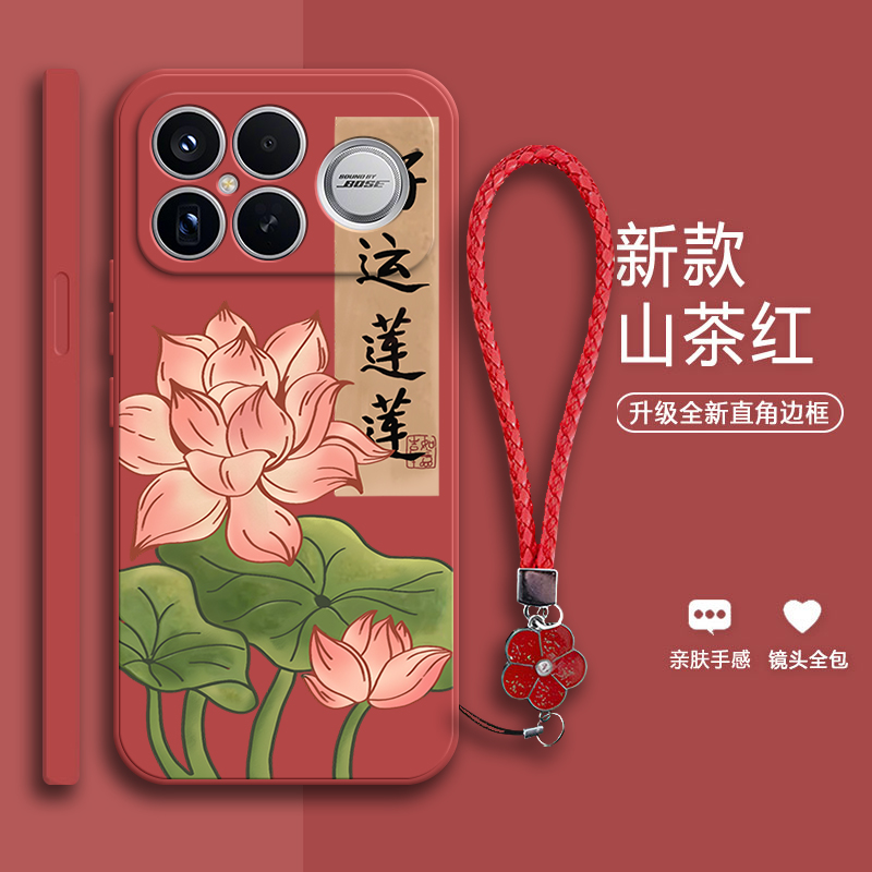 硅胶软壳,超薄磨砂,全包防摔