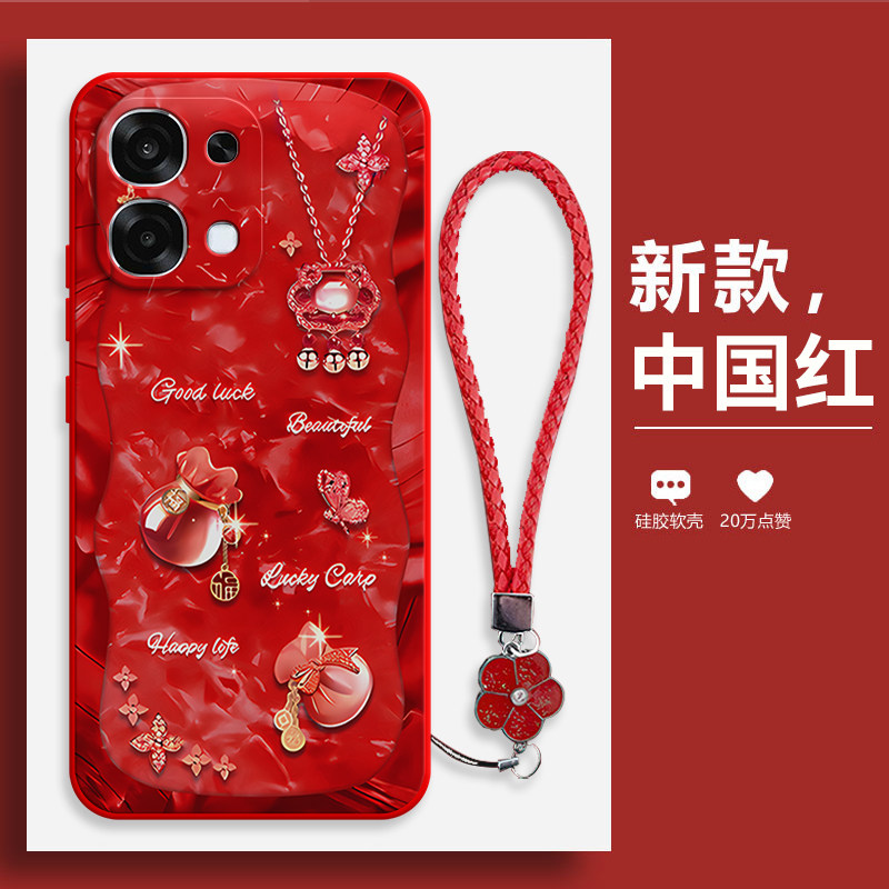 适用OPPOA6Pro国际版手机壳CPH2781海外版a6por福袋磨砂硅胶pr0全包a6p防摔opa套opopa男女oppa新款oppo外壳,3C数码配件,手机保护套/壳,淘宝优惠券,粉丝福利购,淘宝优惠卷