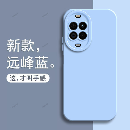 硅胶软壳,瞳眼磨砂,全包防摔