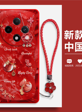 潮流福袋适用oppoa3pro手机壳oppo a3por潮PJY110硅胶opp0pp0ppoa保护pr0套opopa防摔opa外壳oppa曲屏oppoPJY