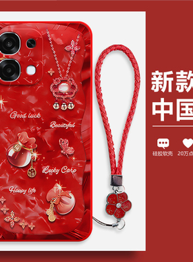 适用OPPOA6手机壳5G版PLS120福袋磨砂opopa硅胶A6全包防摔保护opa套OPPOPKQ男女opp0pp0ppoa新款oppa外壳A65G