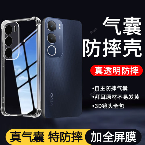 简约气囊