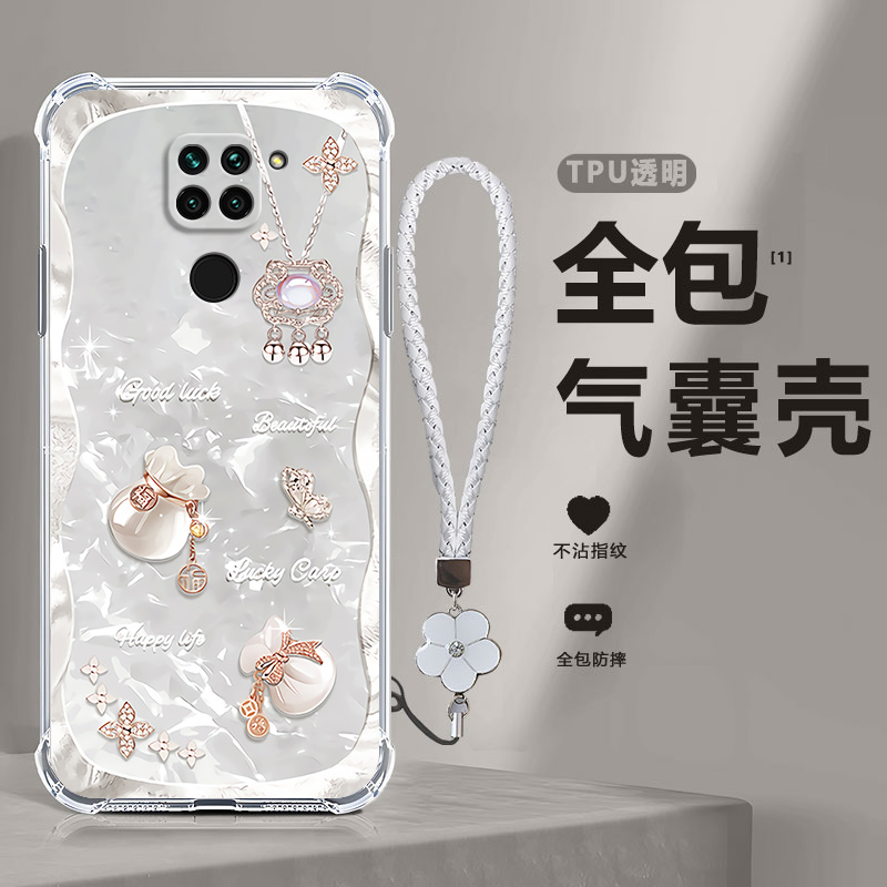 四角防摔,透明加厚气囊